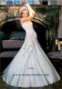 Продам элегантное свадебное платье жемчужного цвета