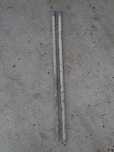 Anoda magnezowa BIAWAR 18625