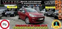 Citroën C3 Salon Polska * Serwisowany * Benzyna - 103 tys przebieg /AUTOMI-X.PL
