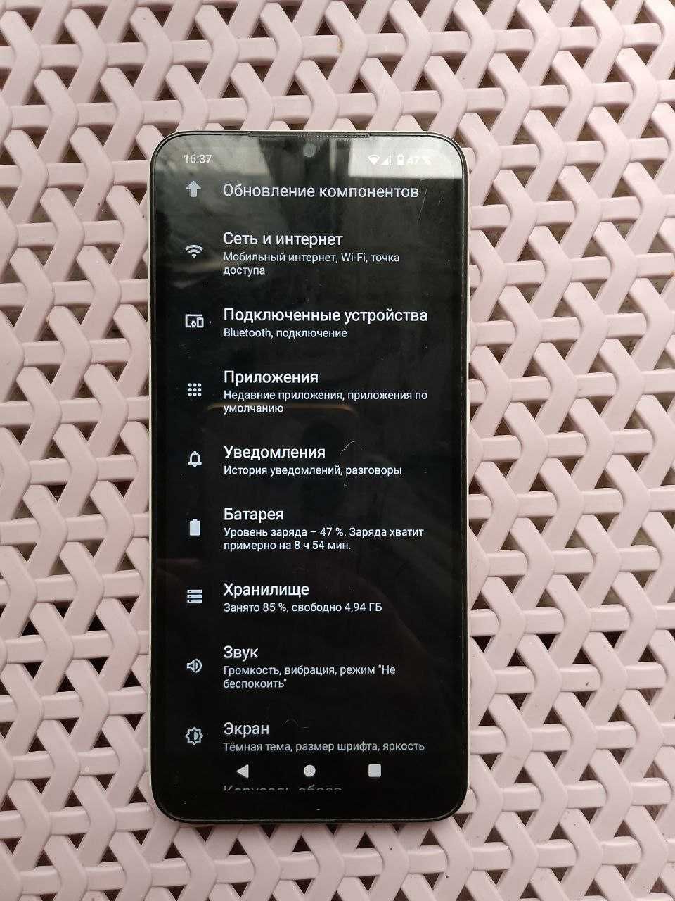 Xiaomi Redmi A2 32/3
