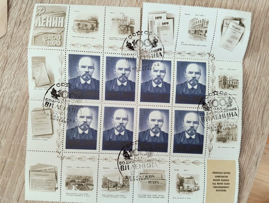 Znaczki arkusz z Lenin