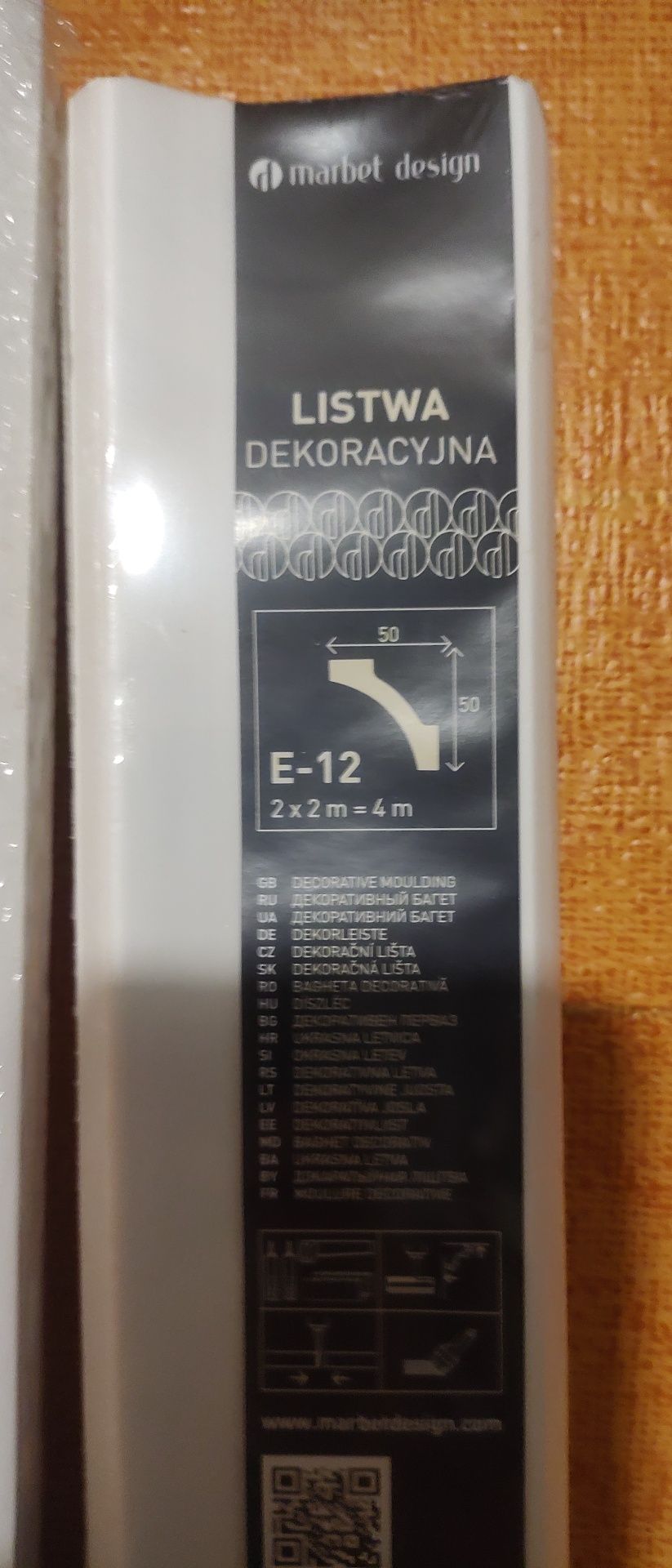listwa dekoracyjna wykończeniowa przysufitowa 2x2m 14m market design