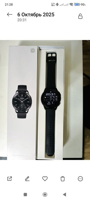 Smart watch xiaomi watch s3