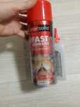 Клей спрей двухкомпонентний INTERBOND 100 gr+400ml