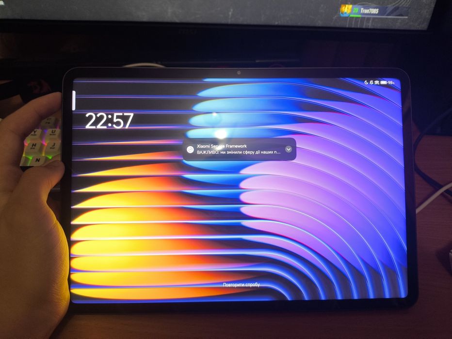 Xiomi pad 7 pro 512/16
