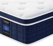 Nowy materac / topper / 7 stref / 140x190x26cm / H3 /INOFIA !A2604!