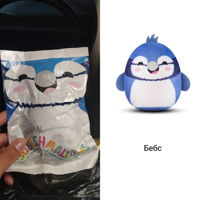 М'яка іграшка Squishmallows папуга Бебс игрушка попугай Макдональдс