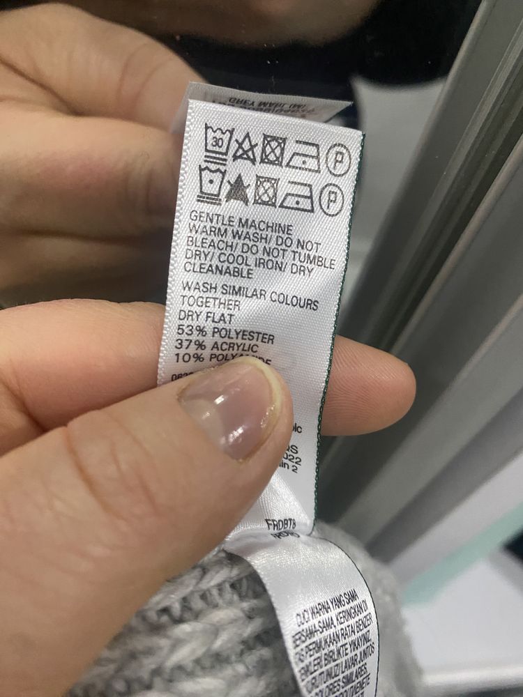 Безрукавка Marks & Spencer