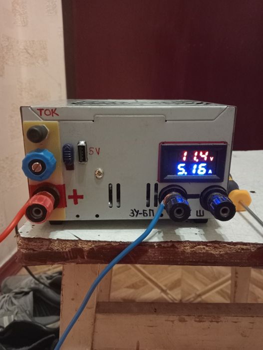 Зарядное устройство 12v, 10a. Он же блок питания 8 - 20 вольт.