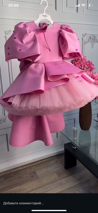 Сукня для дівчинки