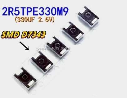 SMD Танталовий конденсатор 2.5V 330UF для заміни  Nec Tokin