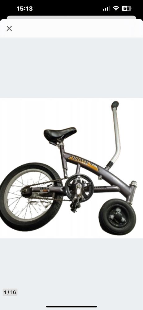Rower wyczynowy skate