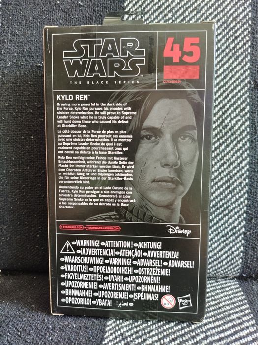 Star Wars Black Series Kylo Ren
