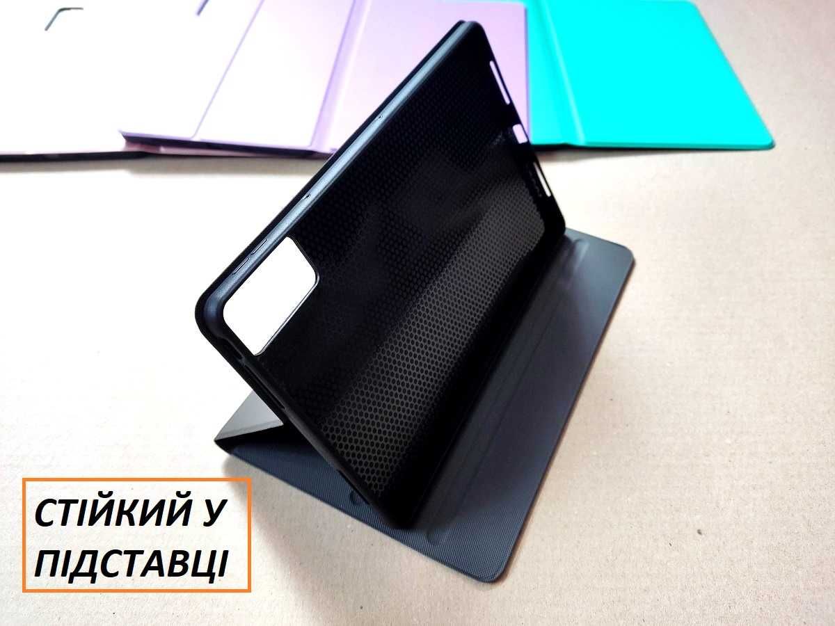 Противоударный чехол книжка Fashion на Xiaomi Redmi pad 10.6