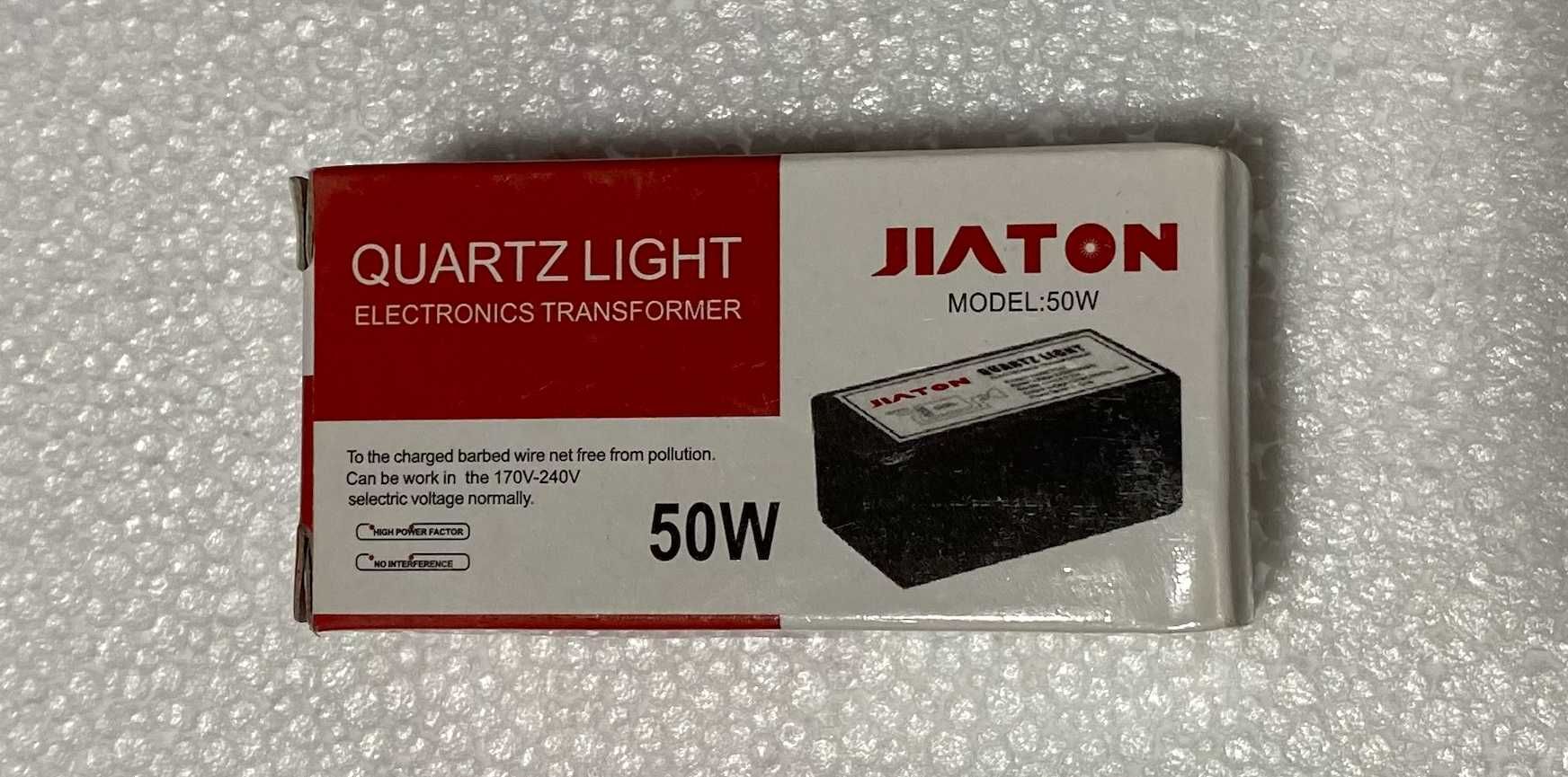 Блок Трансформатор - 12V - 50W - Для люстр, ламп і тд...