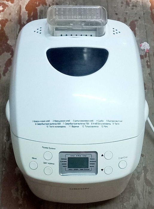 Хлебопечка Orion OBM 24W