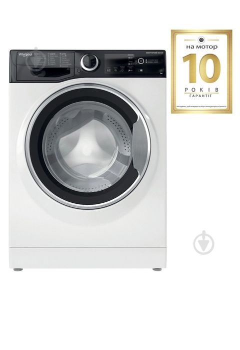 Пральна машина Whirlpool 6 kg 2024