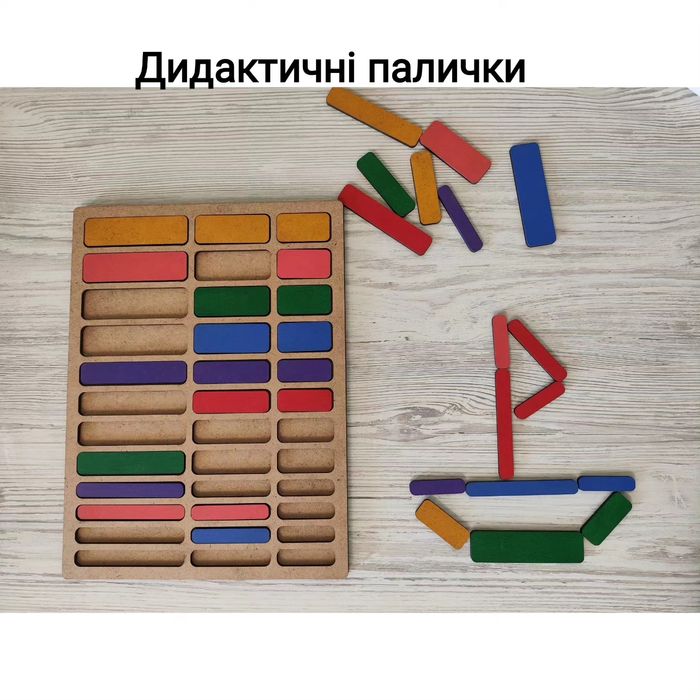 Сортер Кавун. Сортер Квітка . Нумікон. Нікітіна. Сегена .