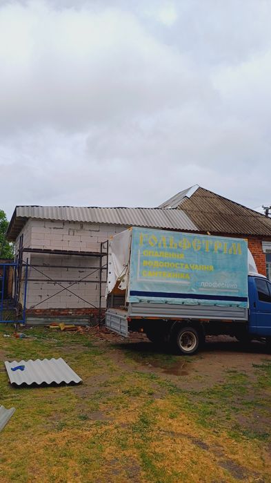 Вантажні перевезення