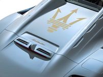 Maserati MC20 CIELO klapa tylna pokrywa silnika maska capote tailgate