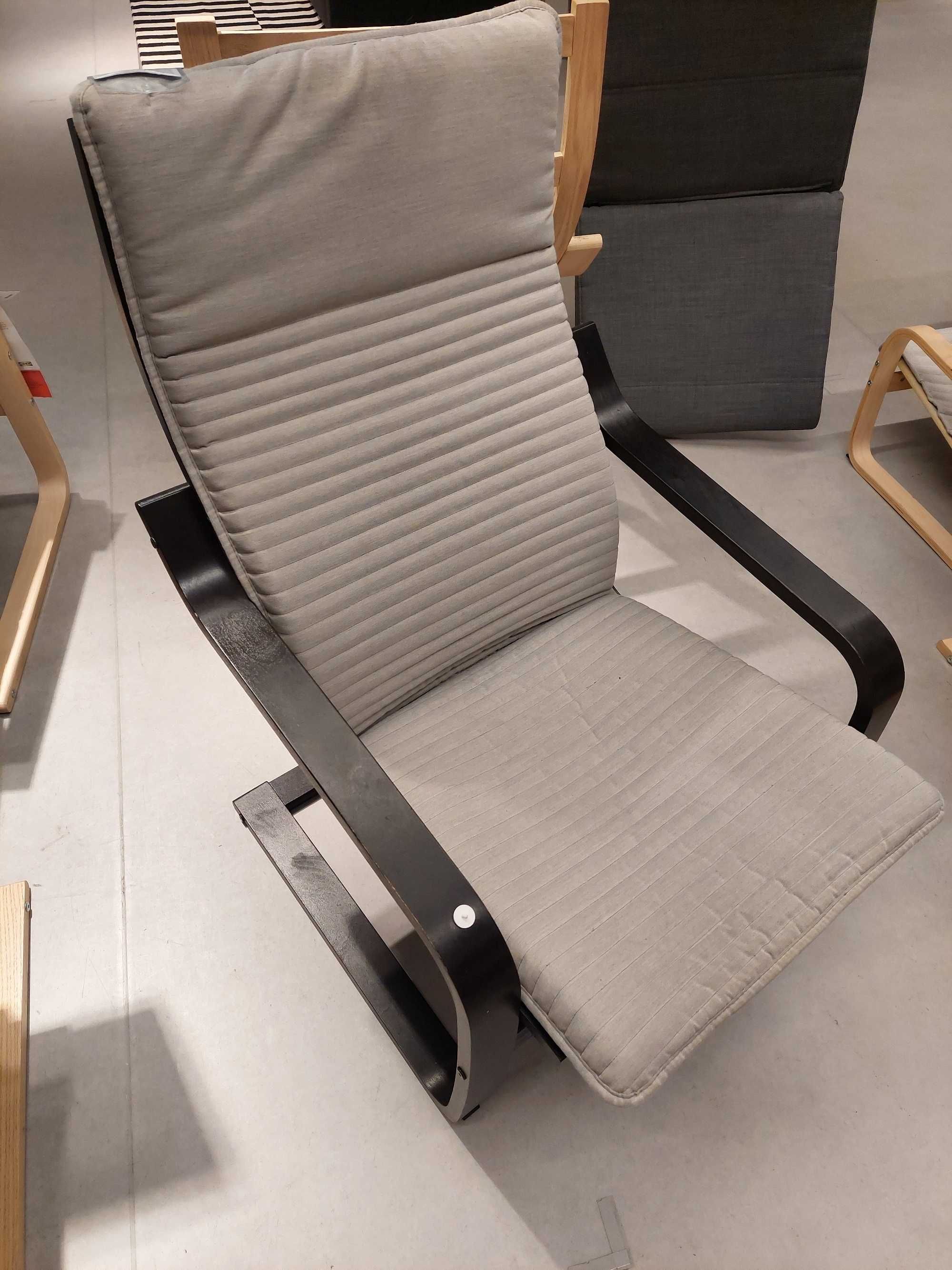 Cadeira / Poltrona IKEA