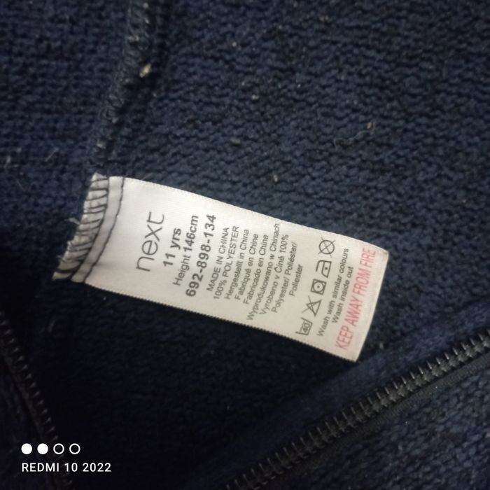 Кігурумі тепленький