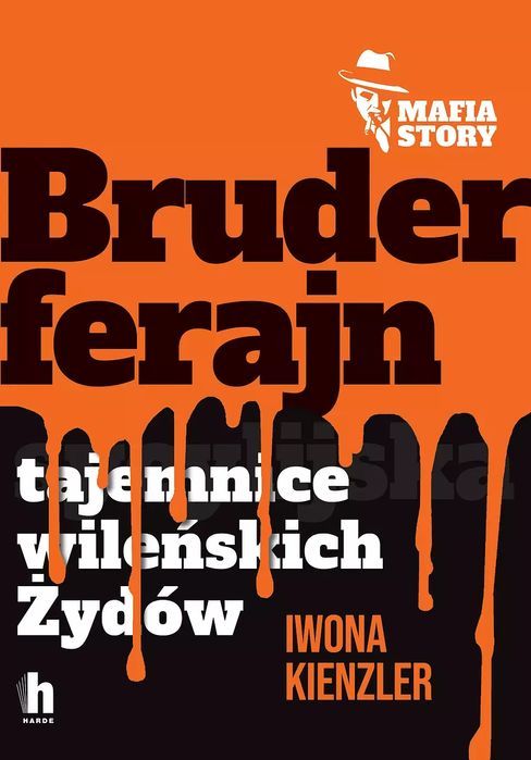 Bruderferajn. Harde. Nowy Produkt