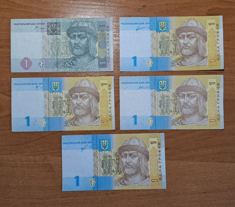 1, 2, 5, 10 гривень(бони) - 2005-2018 рік