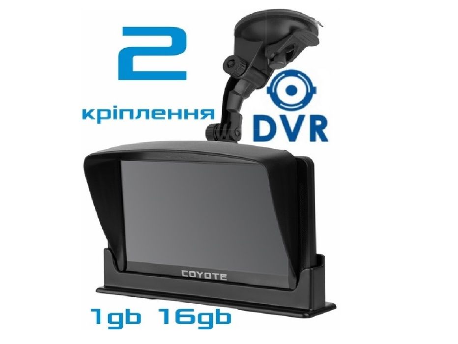 COYOTE 940 DVR Double Hector PRO 1/16 GPS навігатор відеореєстратор