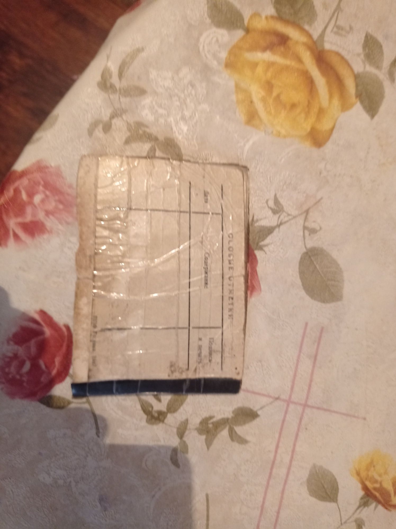 Продам прицеп самосвал