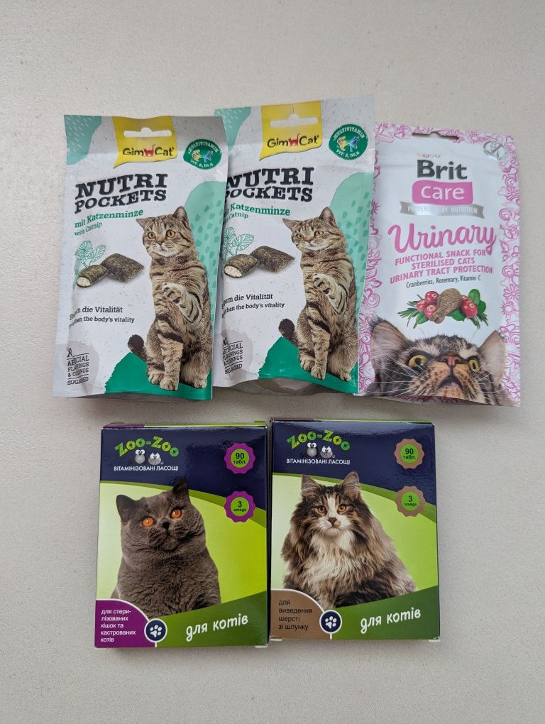 Набір смаколиків для котів GimCat, Brit care, Zoo-zoo