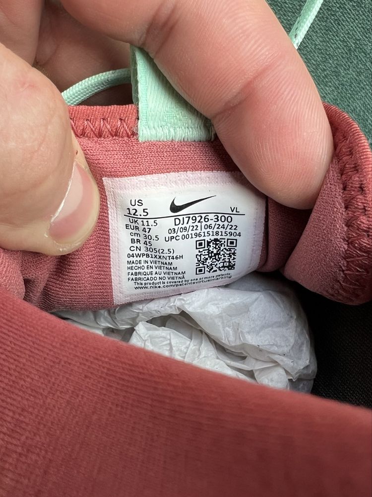 Трейлові бігові кросівки Nike React Pegasus Trail 4 gore-tex / zegama