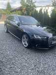 Audi a4 S4 3,0 tdi Zamiana