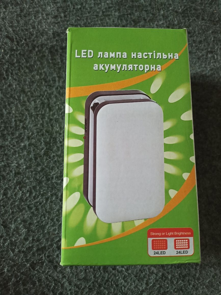 Продам LED лампу