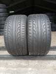 *Шини Nexen 255/40R17. 2шт. Літо.0437).