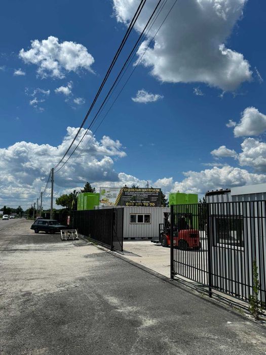 Цементно-стружкові плита Туреччина Betopan ЦСП 10мм. Турция 3.75м2