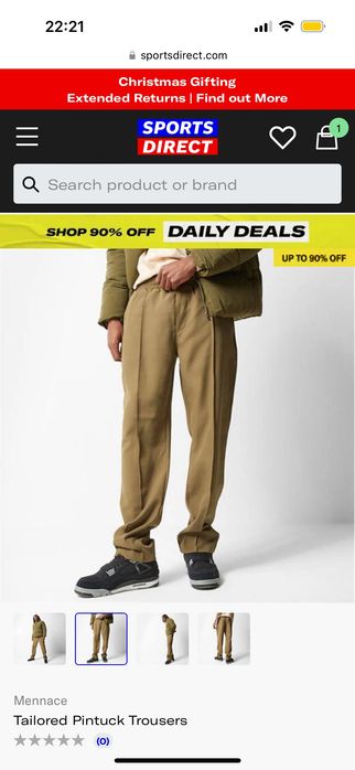 Штани чоловічі M