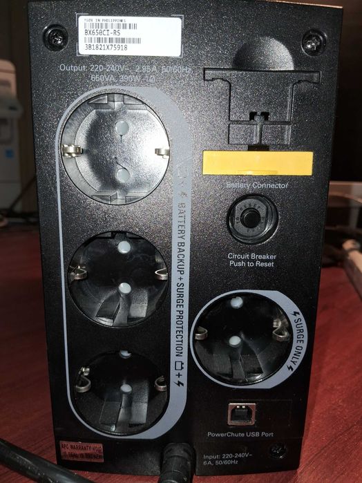 ДБЖ (UPS) APC Back-UPS 650 (BX650CI-RS)