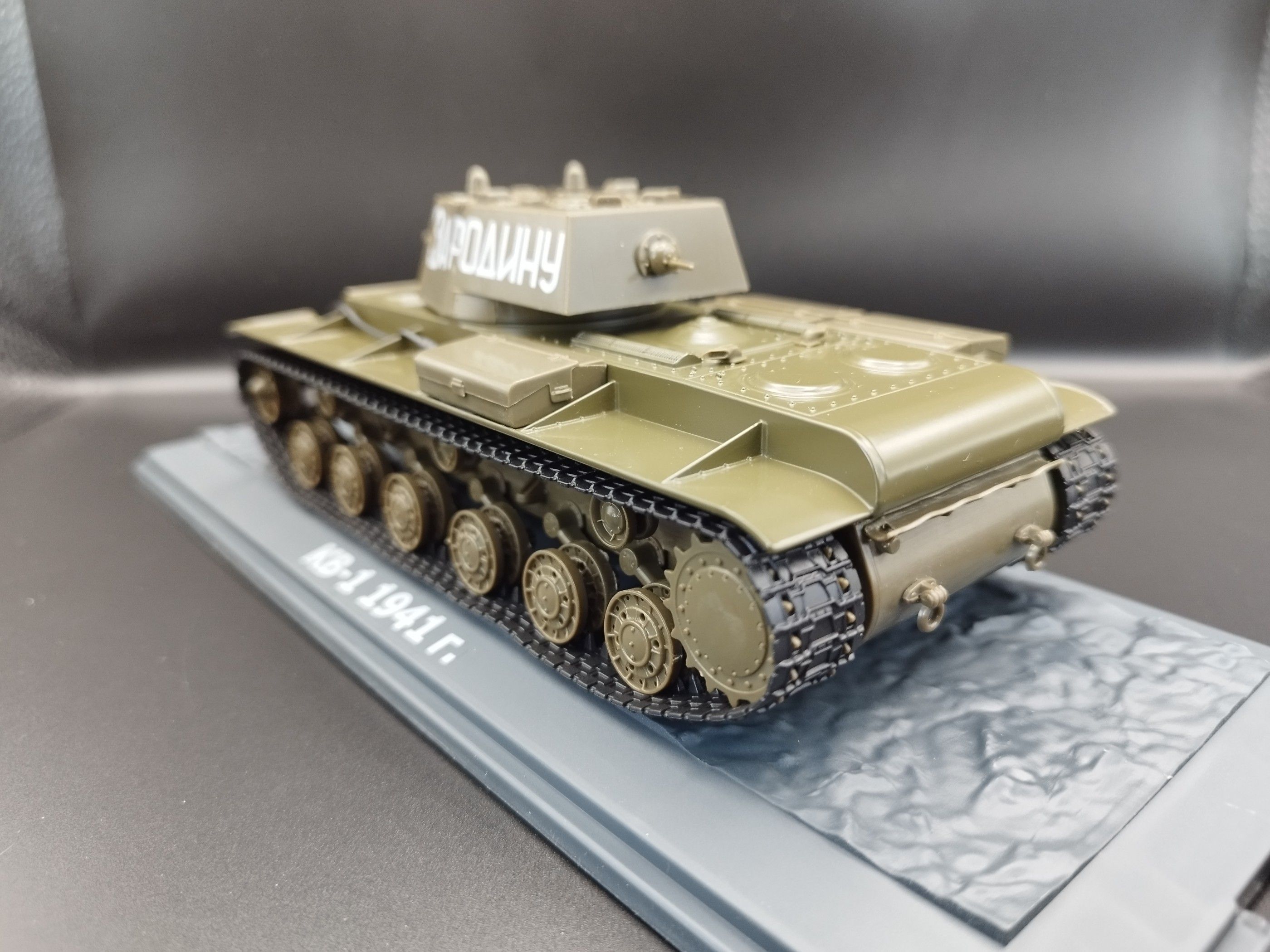 1:43 Atlas Czołg KW-1 1941 Model nowy