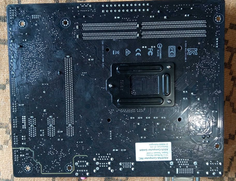 Материнская плата ASUS PRIME H310M-K, s1151 V2