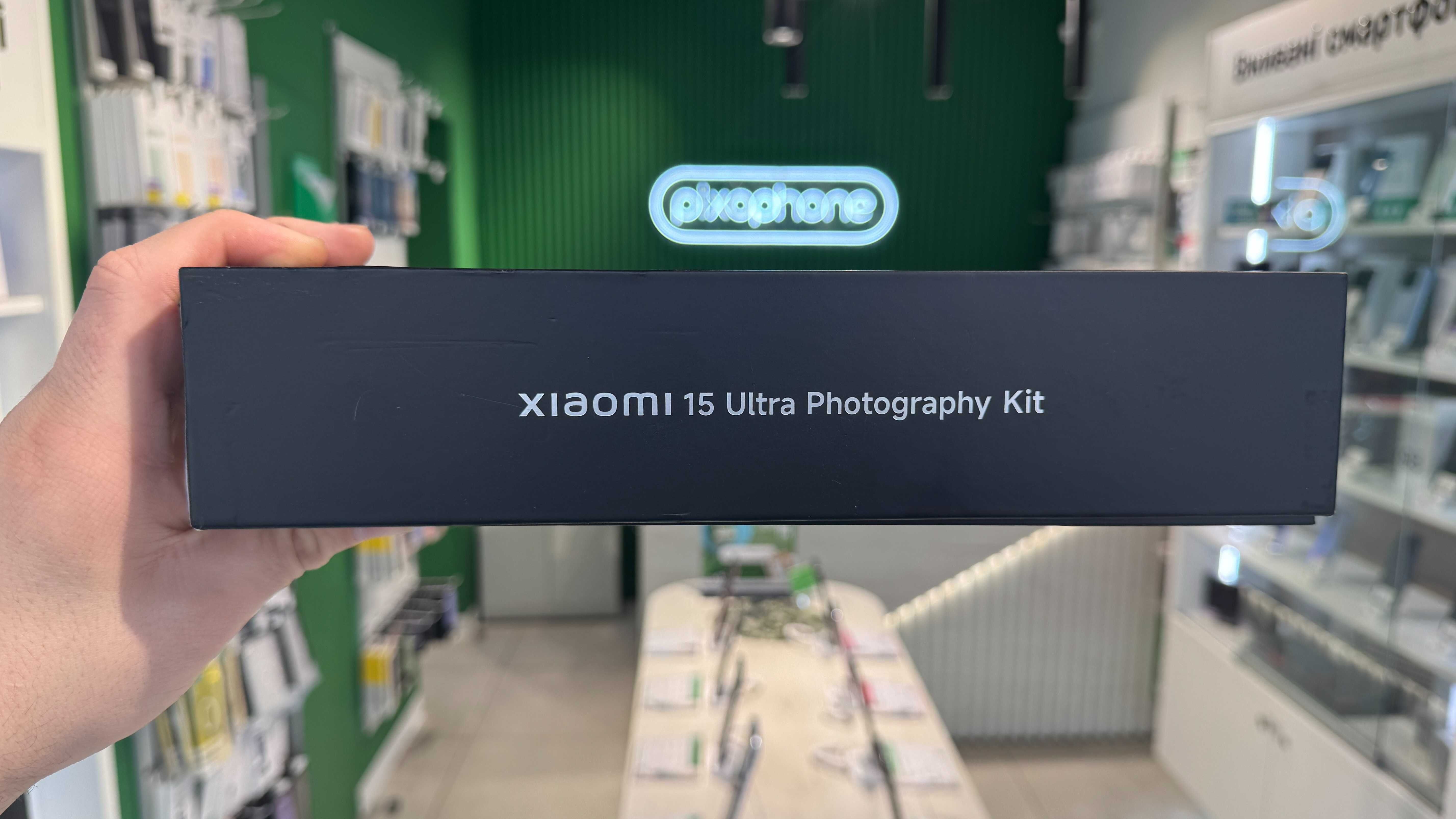 NEW Xiaomi 15 Ultra Photography Kit Legend Edition Black Trade In