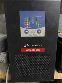 Luxeon UPS-5000ZX с АКБ