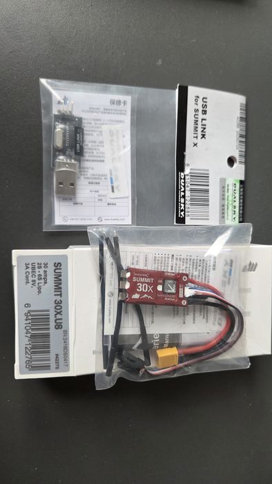 Dualsky regulator obrotów esc 30A oraz karta programująca USB nowe
