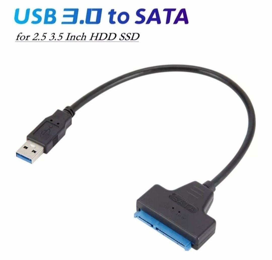 Зовнішній карман для диску USB