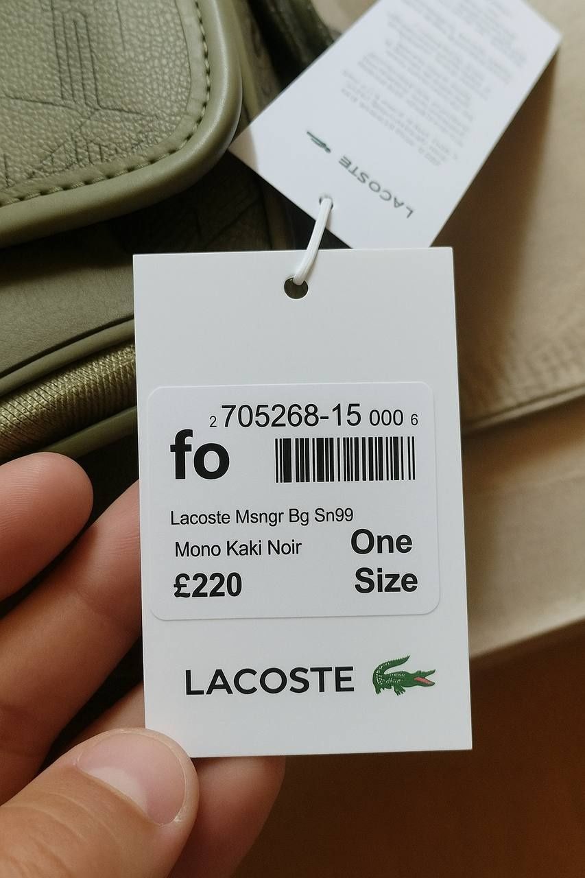 Сумка от Lacoste