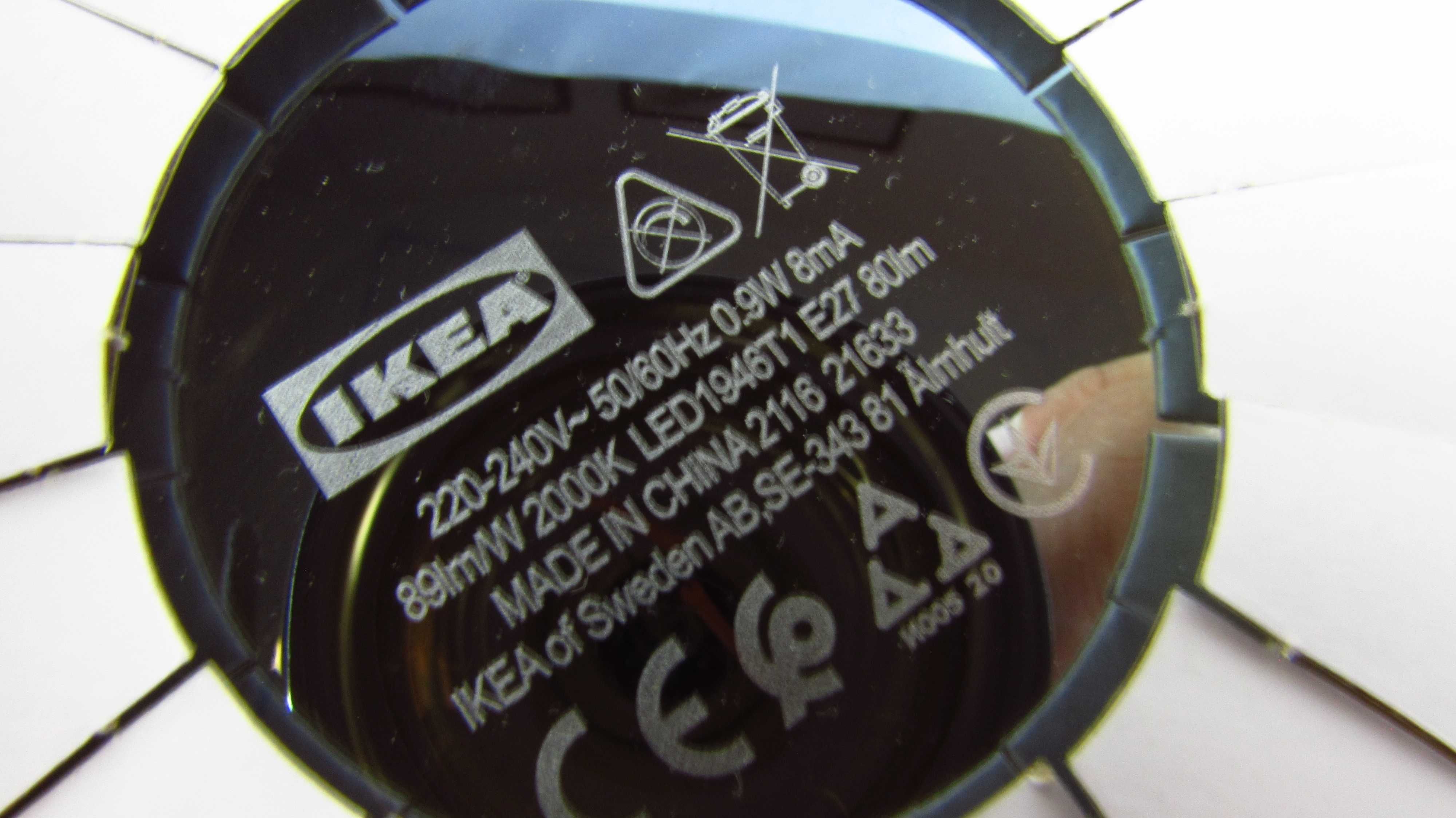 IKEA - Żarówka LED Lunnom 80 lm 10 w E27