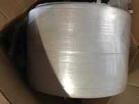 Włoknina MELTBLOWN biały 25g / 175 mm