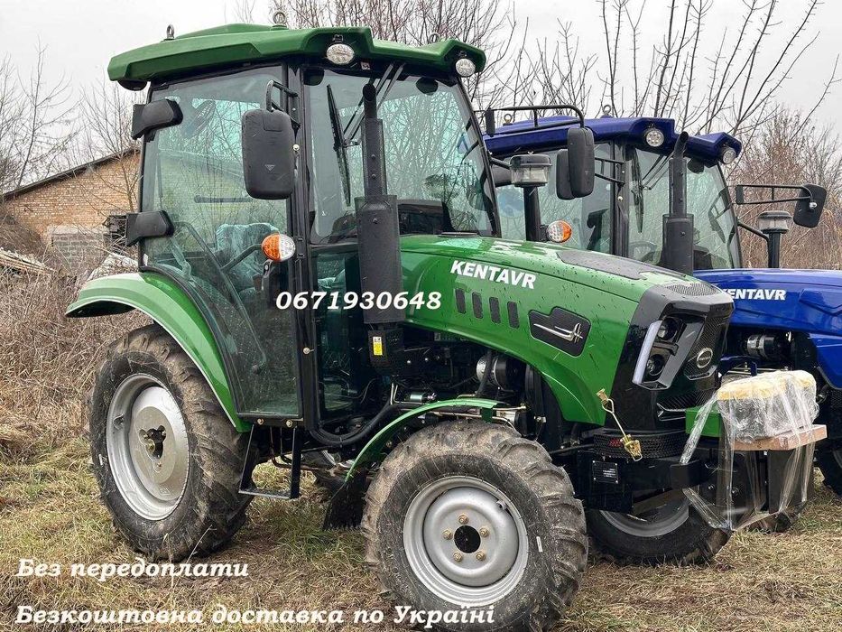 Трактор з кабіной Кентавр 404 SC Доставимо безкоштовно додому Кредит!