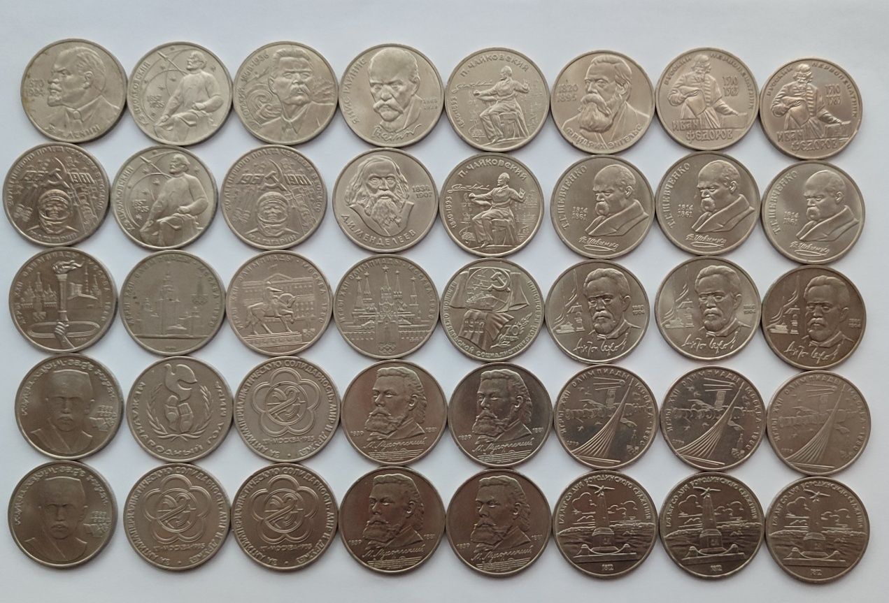 Монети на продаж