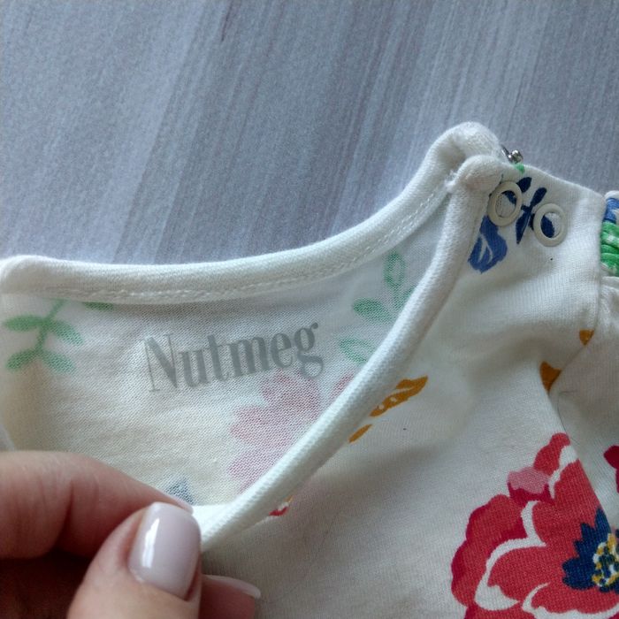 Лонгслів "Nutmeg", на 0- 1 місяць